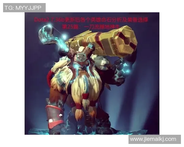 DOTA2新手必看状态解析与提升技巧全面指南